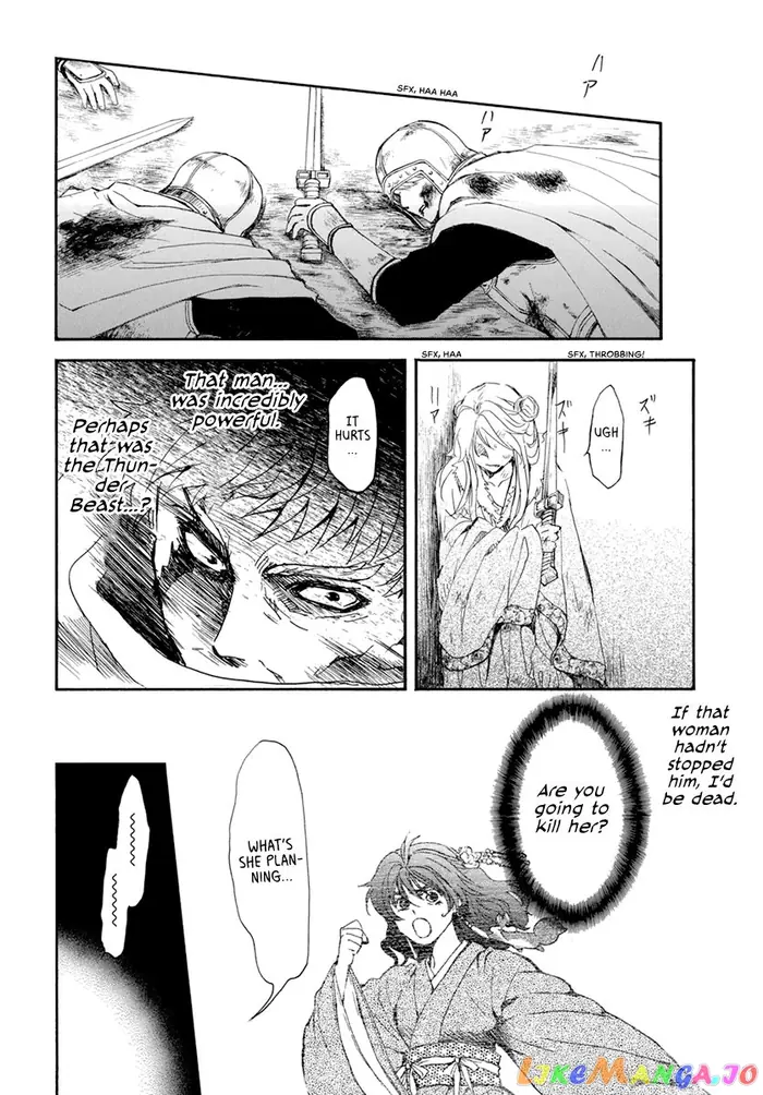 Yona of the Dawn Chapter 204 image 28_optimized